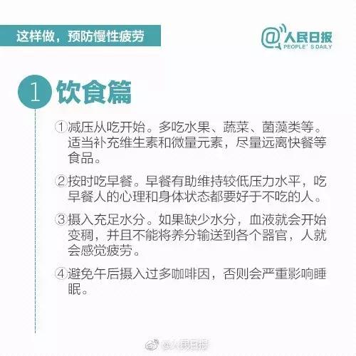  瓦朗谢讷保级生死战，全队一心誓取保级关键分